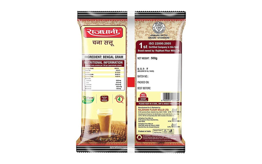 Rajdhani Chana Sattu    Pack  500 grams